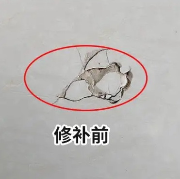 台江瓷砖空鼓维修公司分享瓷砖防水涂料过厚或表面过于光滑，可能会产生的问题。