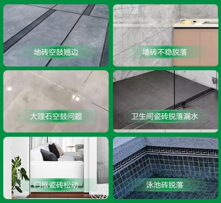 台江瓷砖空鼓维修公司分享下旧房翻新时，原瓷砖基层处理不到位可能会导致的问题